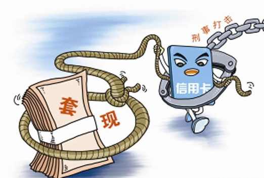 ���ÿ��׬F