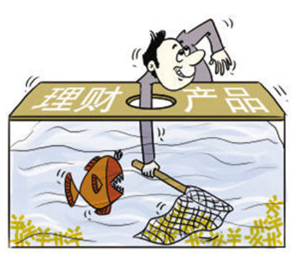 ���ЮaƷ���ڵ��L�U