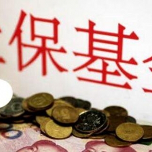 �籣�����؂}�ɺÆ᣿�ܲ����I��