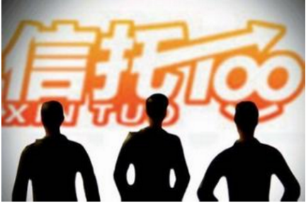 ���ЮaƷ�x��