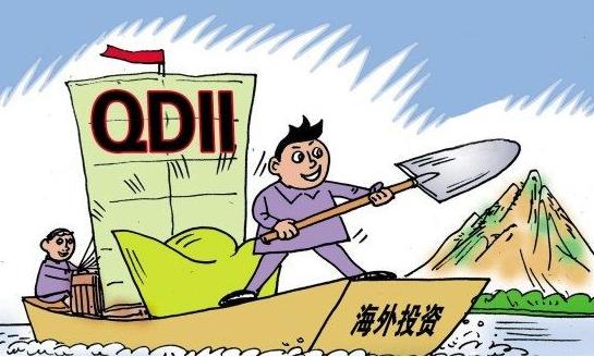 QDII����