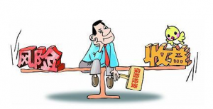 ������ؔ�aƷ�L�U�ܴ�᣿��ȫ����Σ�