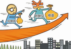 �������������������ʲô�^�e��