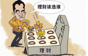 ������ؔ�aƷ�������I��������x������ؔ�aƷ��