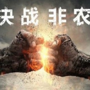 12.2��ɫ����������r������ԭ�͞r����y��Ȼ�����β�����ǰ����