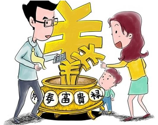 ��ؔ�aƷ�x��