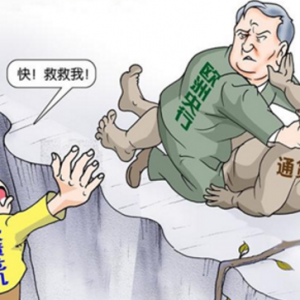 �_���x��12��5��Ͷ�m���䶨�����yڅ��Ť�D