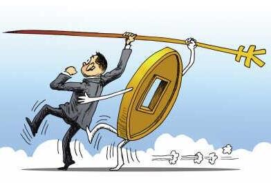 ������ؔ(c��i)