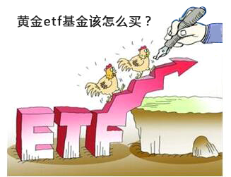 �S��etf������ô�I��