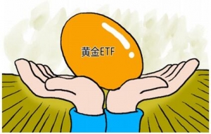 �S��etf������ô�I�u?�S��etf�Ľ���Ҏ�t