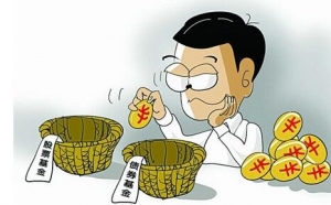 ������ô�I����?�I�����������TҪ֪���Ď��c��