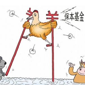 ��������Ҫ�������?���L�U�᣿