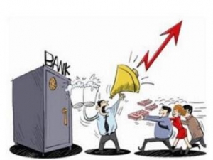 ��ôُ�I�̶������aƷ