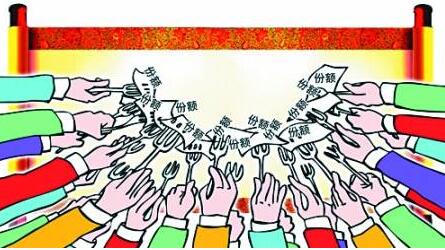 �������c������Ч��