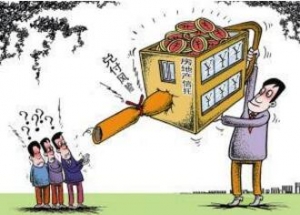 ����aƷ��ô��ȡ�M��