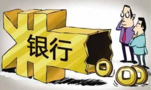 ���ЮaƷͶ�Y���c�Ƕ���