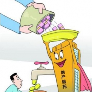 �x�񷿵خa(ch��n)������ע��ʲô