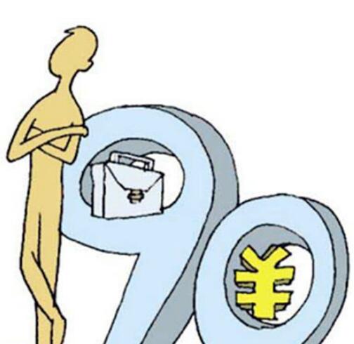 ������ؔ(c��i)֪�R(sh��)