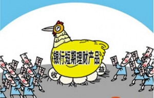 ُ�I���Юa(ch��n)ƷҪע��ʲô��