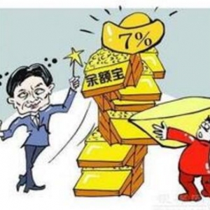 ���ُ�I���Юa(ch��n)Ʒ��ُ�I���Еr��Ҫע��ʲô