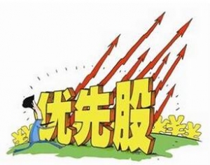 ��(y��u)�ȹ���ʲô��˼��