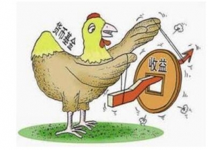 ؛�Ż�����Ĵ��`�^(q��)