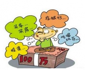 ُ�I���Юa(ch��n)Ʒ�ľ��w���E