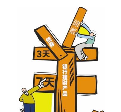 ������ؔ(c��i)