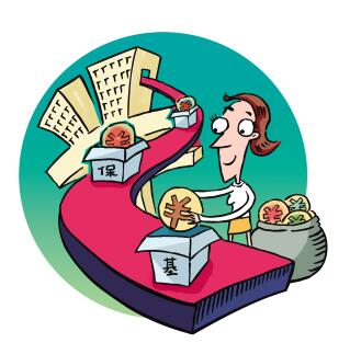 ������ؔ(c��i)