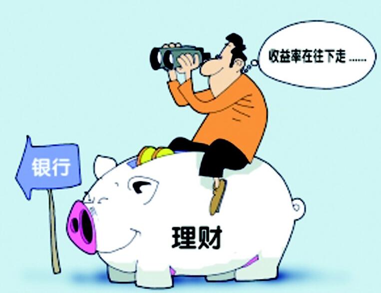 ��ؔ(c��i)֪�R(sh��)