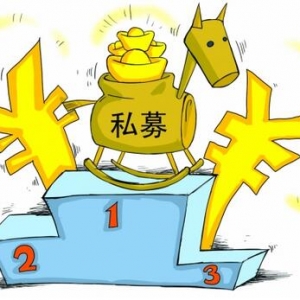 ˽ļ����֪�R�����߆���