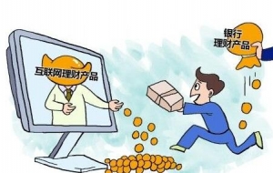 �����ھW���I����