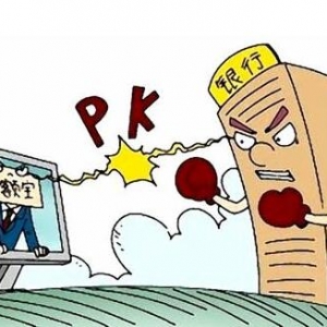 ���ЮaƷ���������ʸ߆ᣬһ���Ƕ���