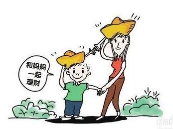 ������ؔ(c��i)