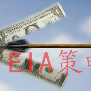 ��P���֣�12.14���gEIA������ԭ�͞r����Ȼ����y������ô��������ǰ����