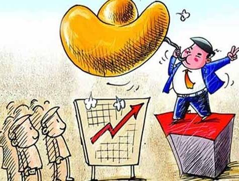 ������ؔ