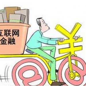 p2p��Ͷ��ؔ���п��V��