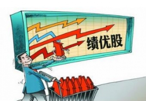 �P���Ј����{�I�ɵ��`�^