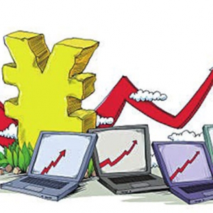 �W�j��ؔ�aƷ�����c��ʲô��