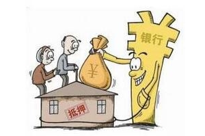 ʲô�Ƿ��a��Ѻ�J��