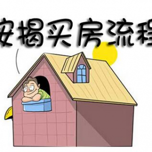 �����J���I���r(sh��)����Ҫ��Щ���m(x��)