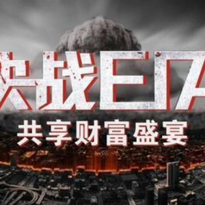 ����۽�12.21������ԭ�͡����y�Q��(zh��n)EIA����ؔ(c��i)��ʢ��