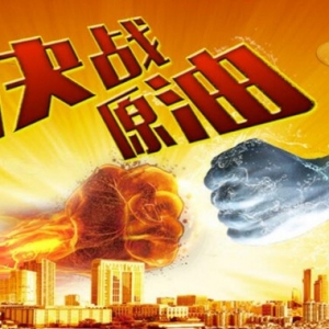 ��P���֣�12.23���u����ԭ�͞r����Ȼ����y�����߄�����˼·�c���Զ��ν���