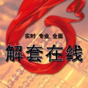 �_���x��12��30С��ǰֵ�����A�ڣ�ԭ����ν���