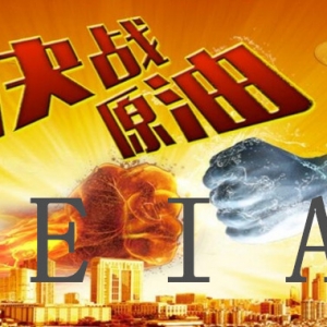 ��P���֣�1.5�����pEIA������ԭ����Ȼ����y�߄ݷ������β�����ǰ����ָ��