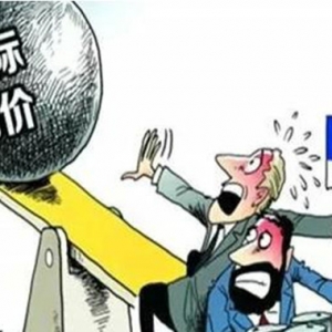 ��P���֣�1.9���uԭ�͞r����Ȼ����y������������ʲٱP���Խ��׷���