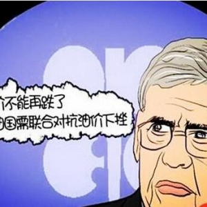 ����۽�1.10����ԭ�ͷ��������y�������h