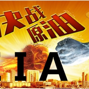 ��P���֣�1.25���u����EIA�A�yԭ���S����y��Ȼ���������������ǰ����