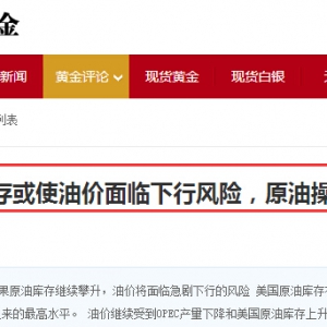 ��кƣ�2.23ԭ�ͱ�����߀�ڞ鲩ȡС��������ð�U(xi��n)�ւ}�᣿