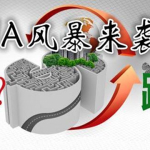 ��P���֣���P�S����yԭ�ͽ���EIA�������߄ݷ������β����A�y